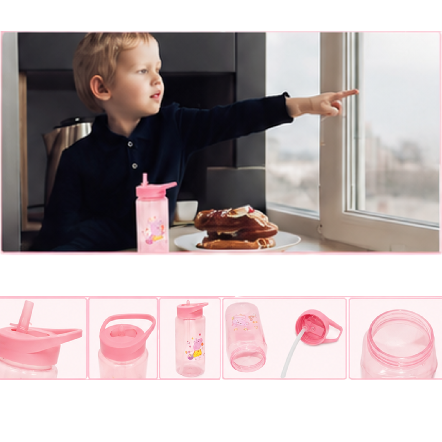 George Pig Drinking Bottle for Kids 420ml