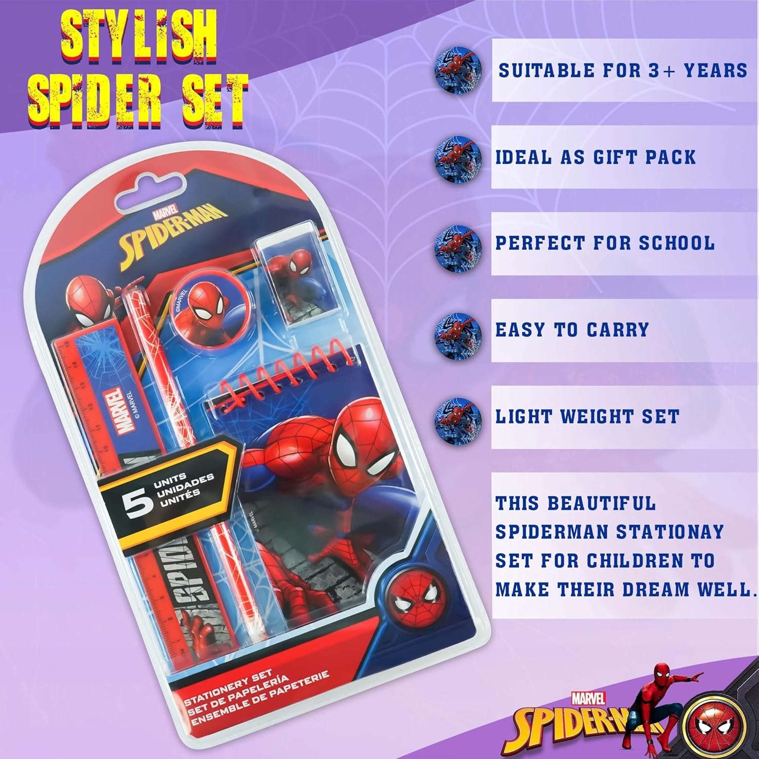 5PCs School Stationery Set - Assorted