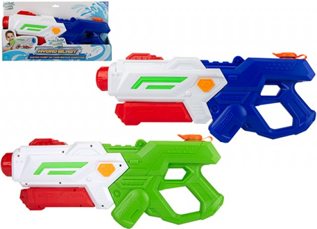19" Super Hydro Water Gun