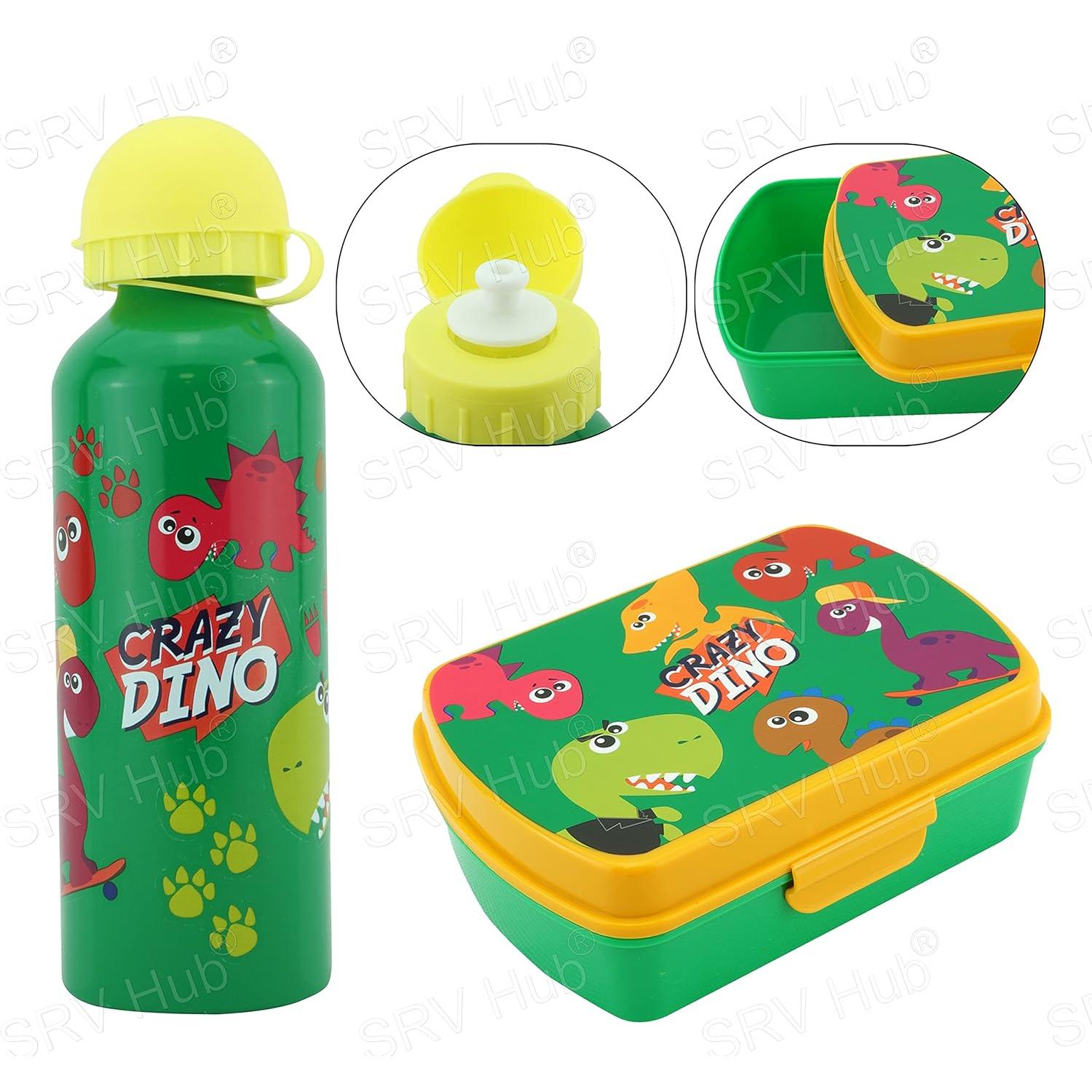 Kids Plastic Lunchbox with Aluminium Water Bottle Set - Assorted