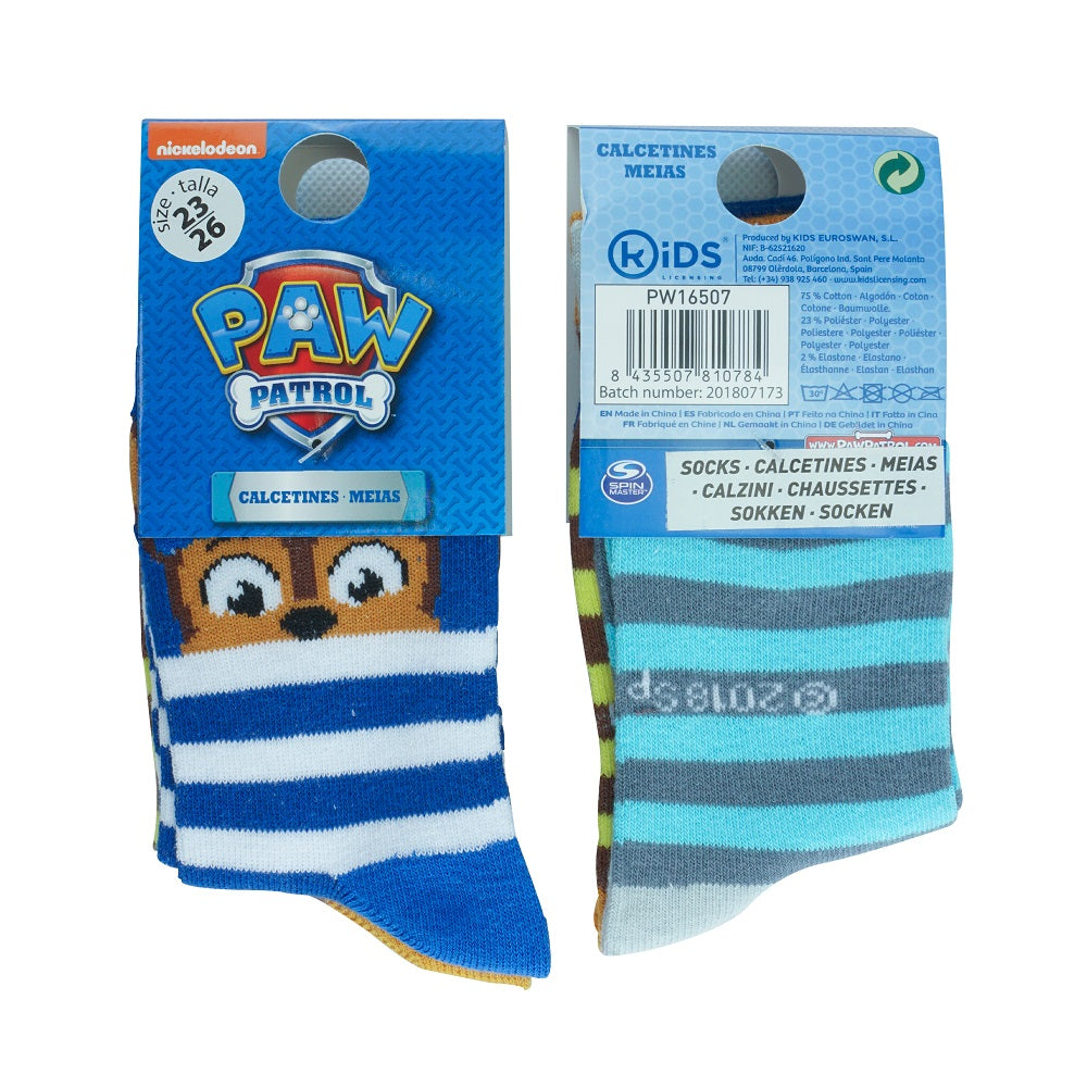 Paw Patrol Socks 3 Pairs