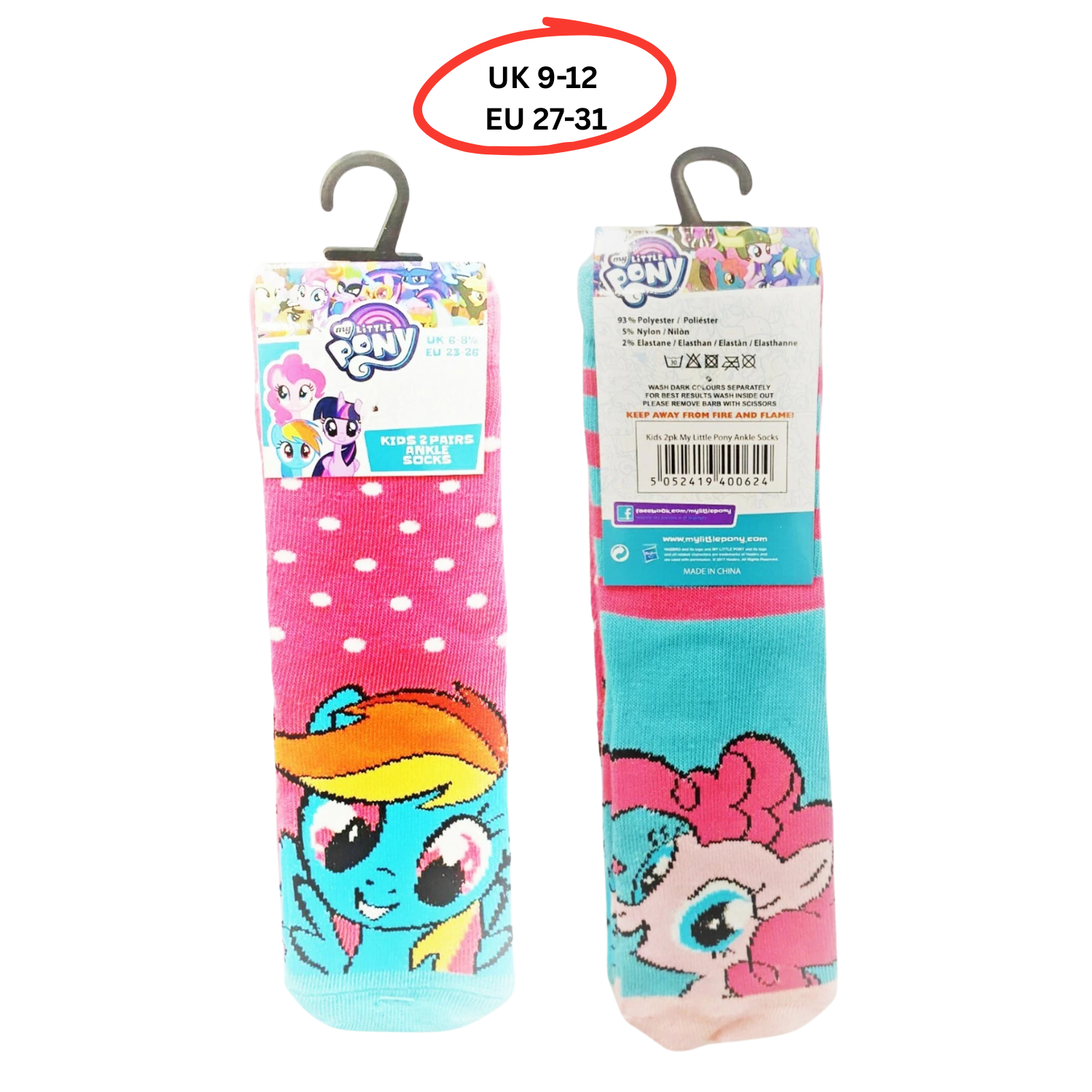 3 Pairs My Little Pony Blue Socks
