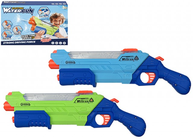 2-in-1 Electric & Pump Water Gun 50cm