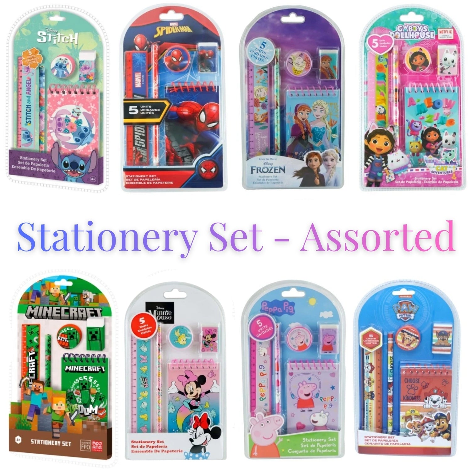 5PCs School Stationery Set - Assorted