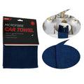Dark Blue Super Soft Microfibre Car Towel-(60x40cm)