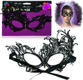 Black Lace Masquerade Halloween Eyemask for Women 22.8cm