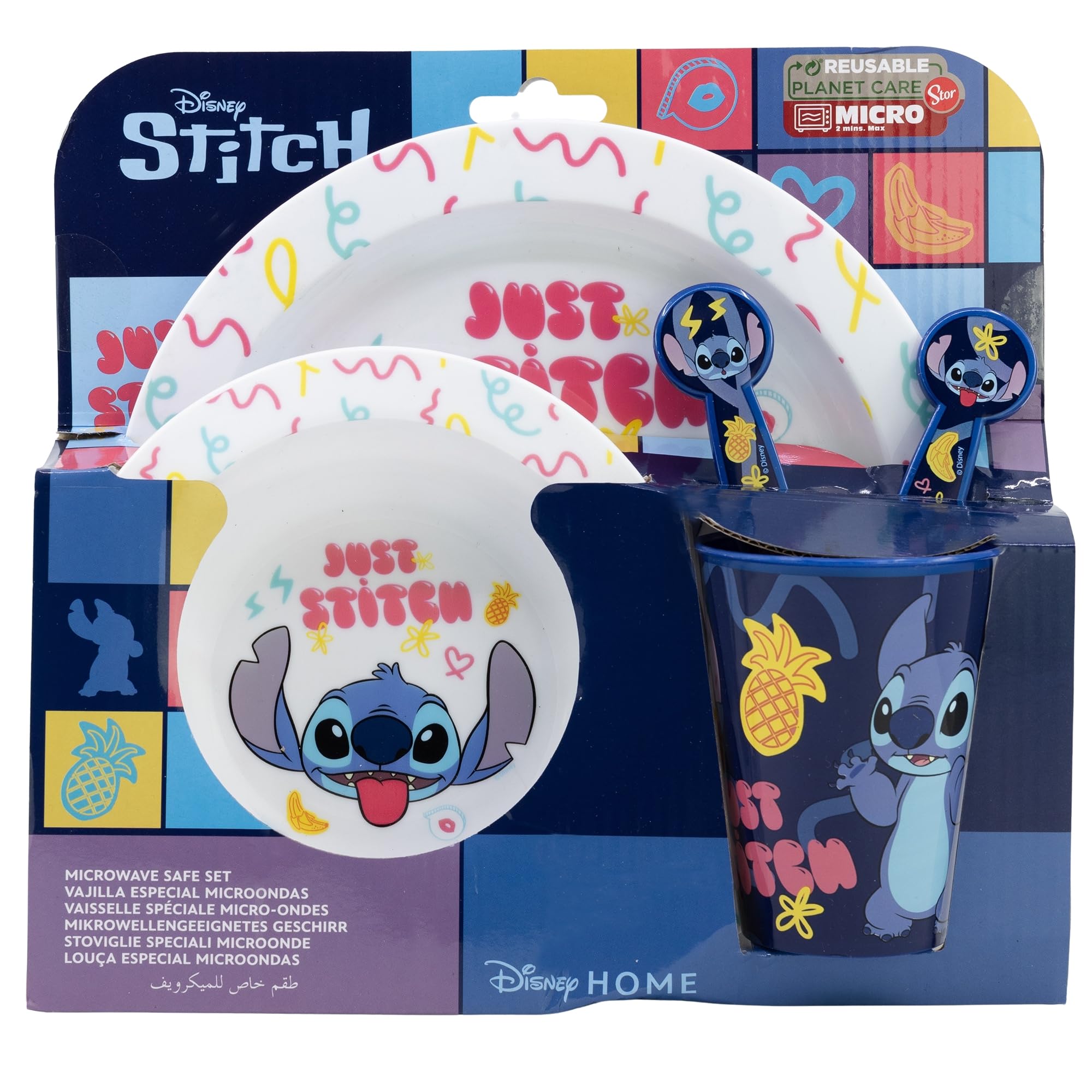 6575782