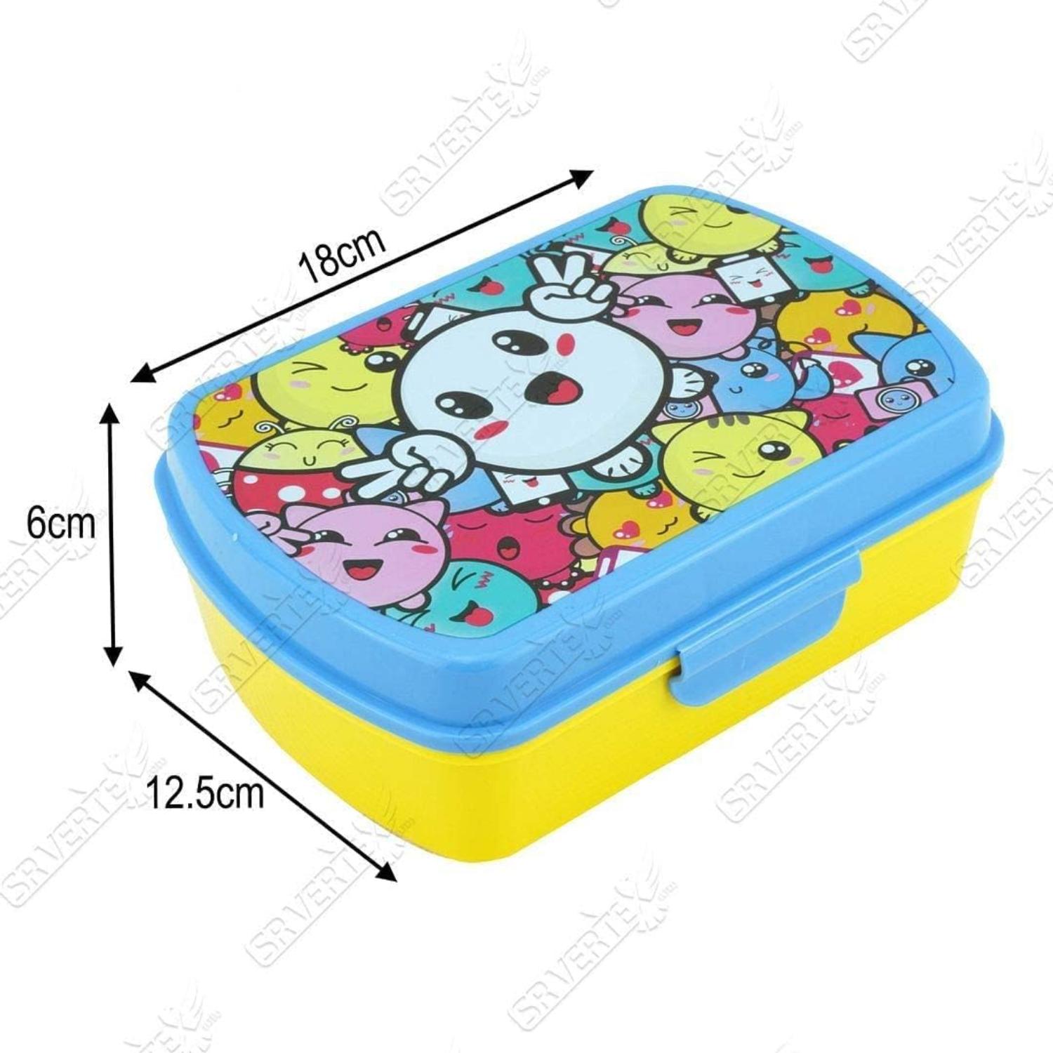 Kids Plastic Lunchbox with Aluminium Water Bottle Set - Assorted