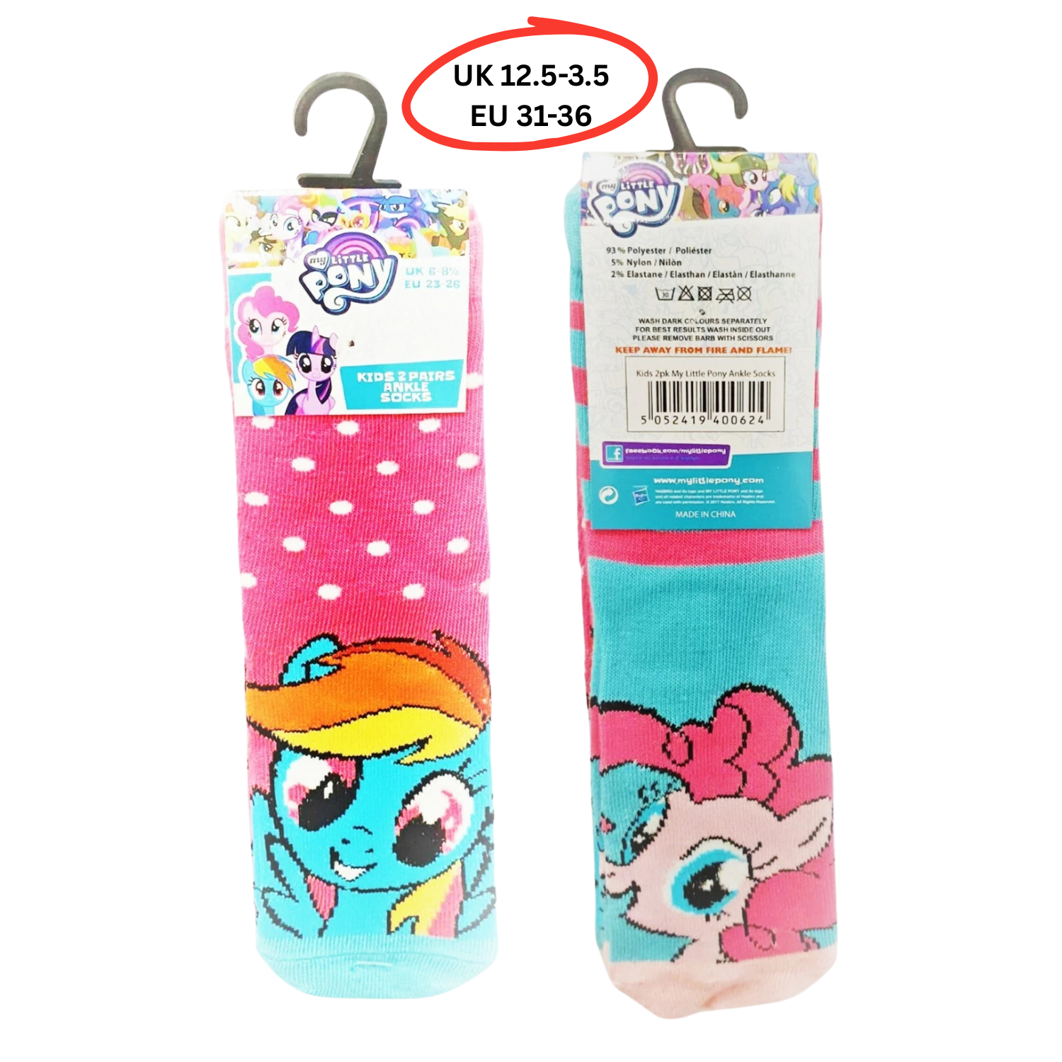 3 Pairs My Little Pony Blue Socks