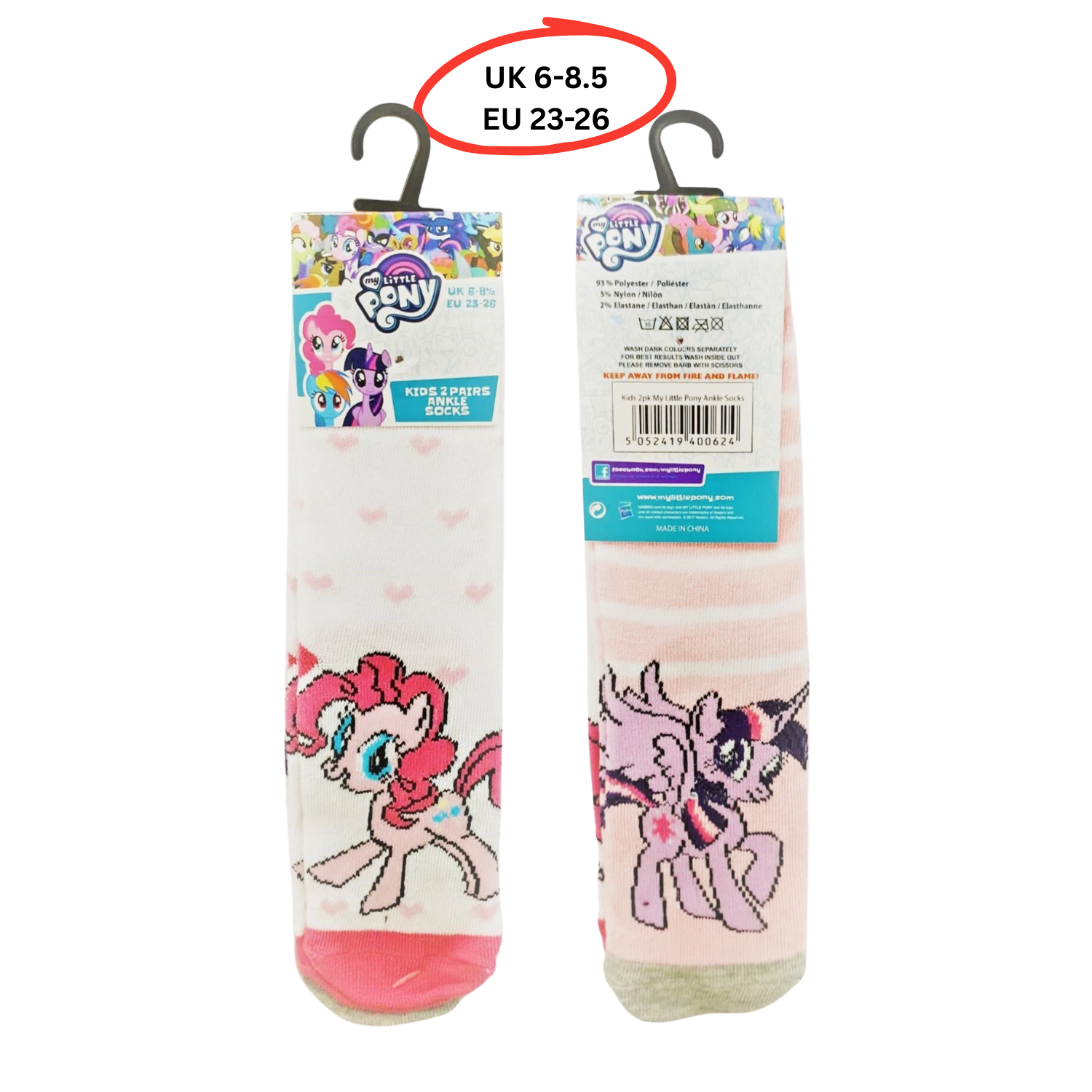 My Little Pony Hearts Socks 3 Pairs