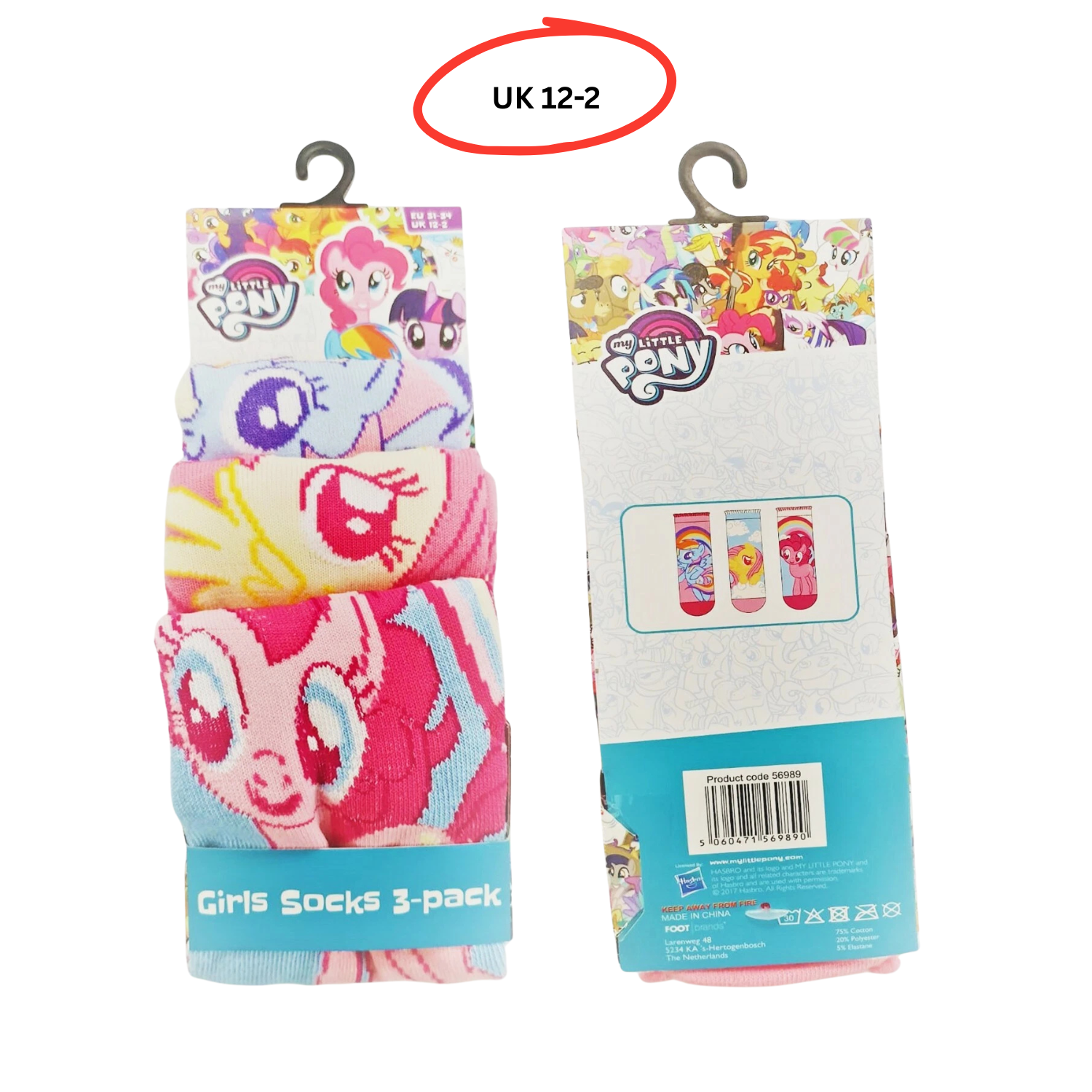 My Little Pony Ankle Socks 3 Pack
