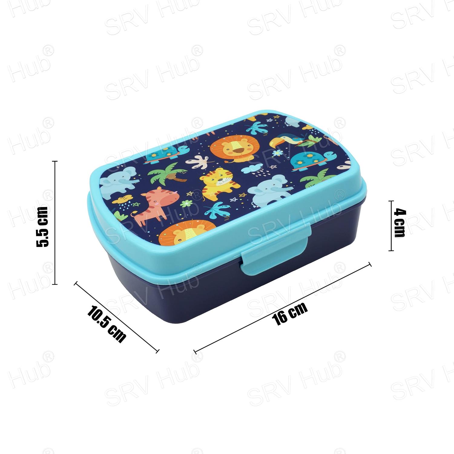 Kids Lunch Boxes 1pc