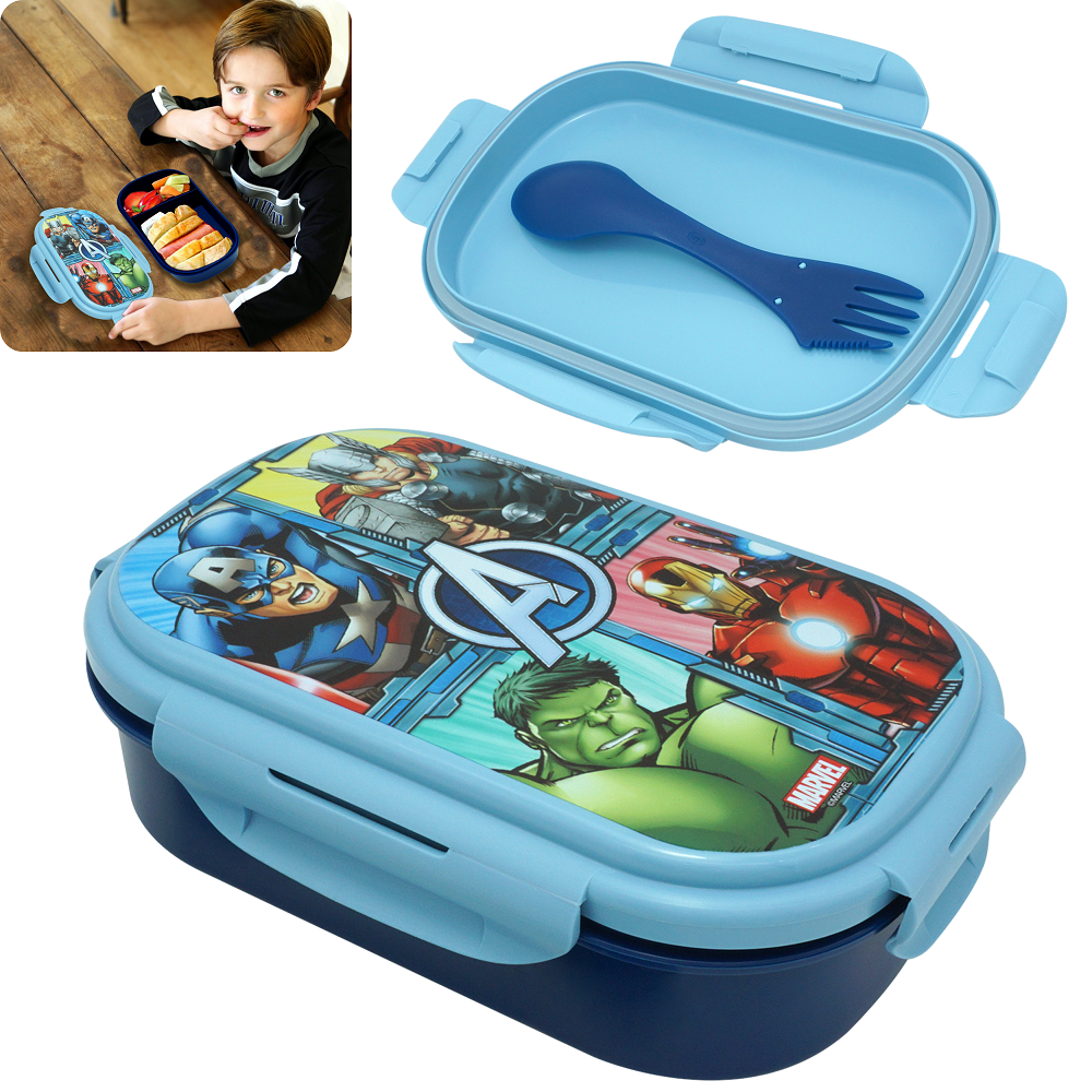 Avengers Lunch Box