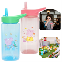 George Pig Drinking Bottle for Kids 420ml