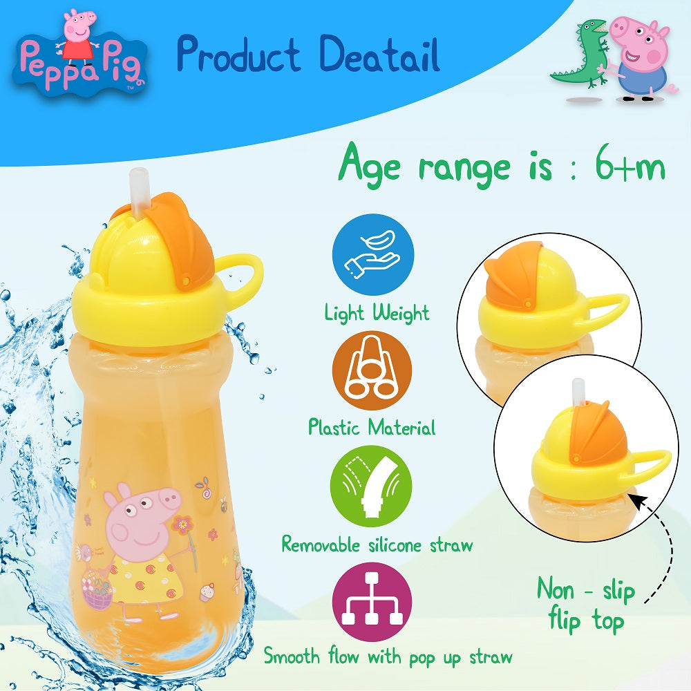 Peppa Pig Water Bottle 340ml