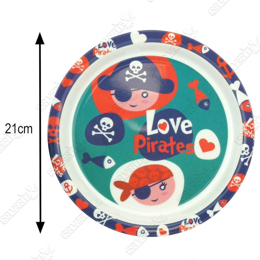 Breakfast Set 3 Pack