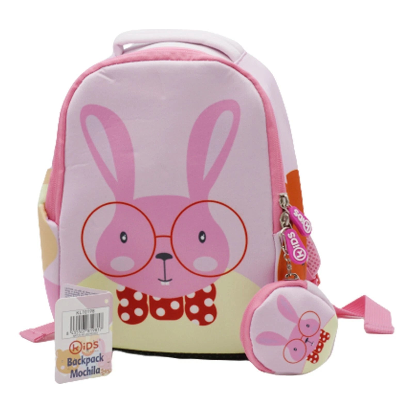 Kids Backpack with Wallet 25cm -Assorted
