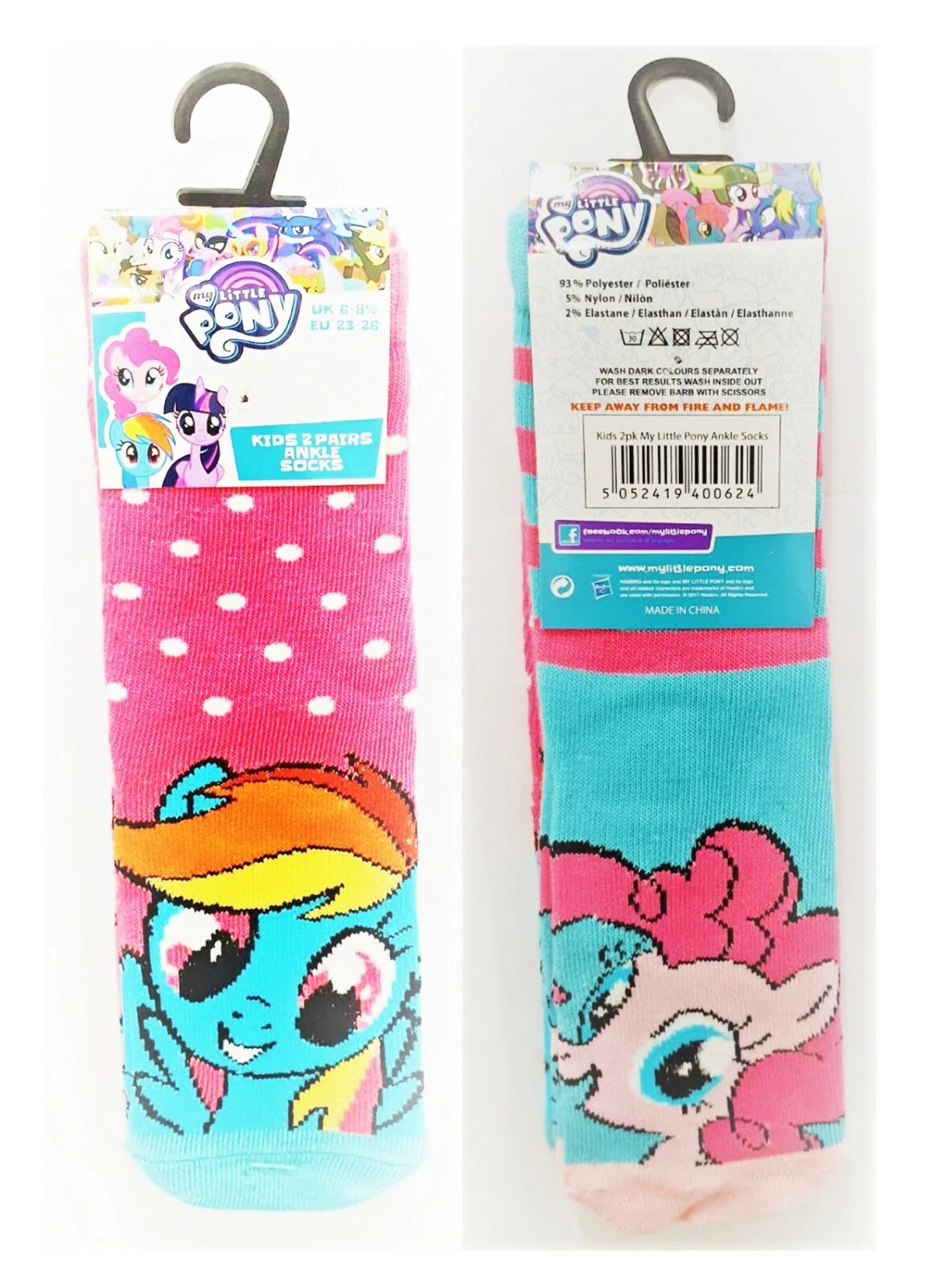 3 Pairs My Little Pony Blue Socks