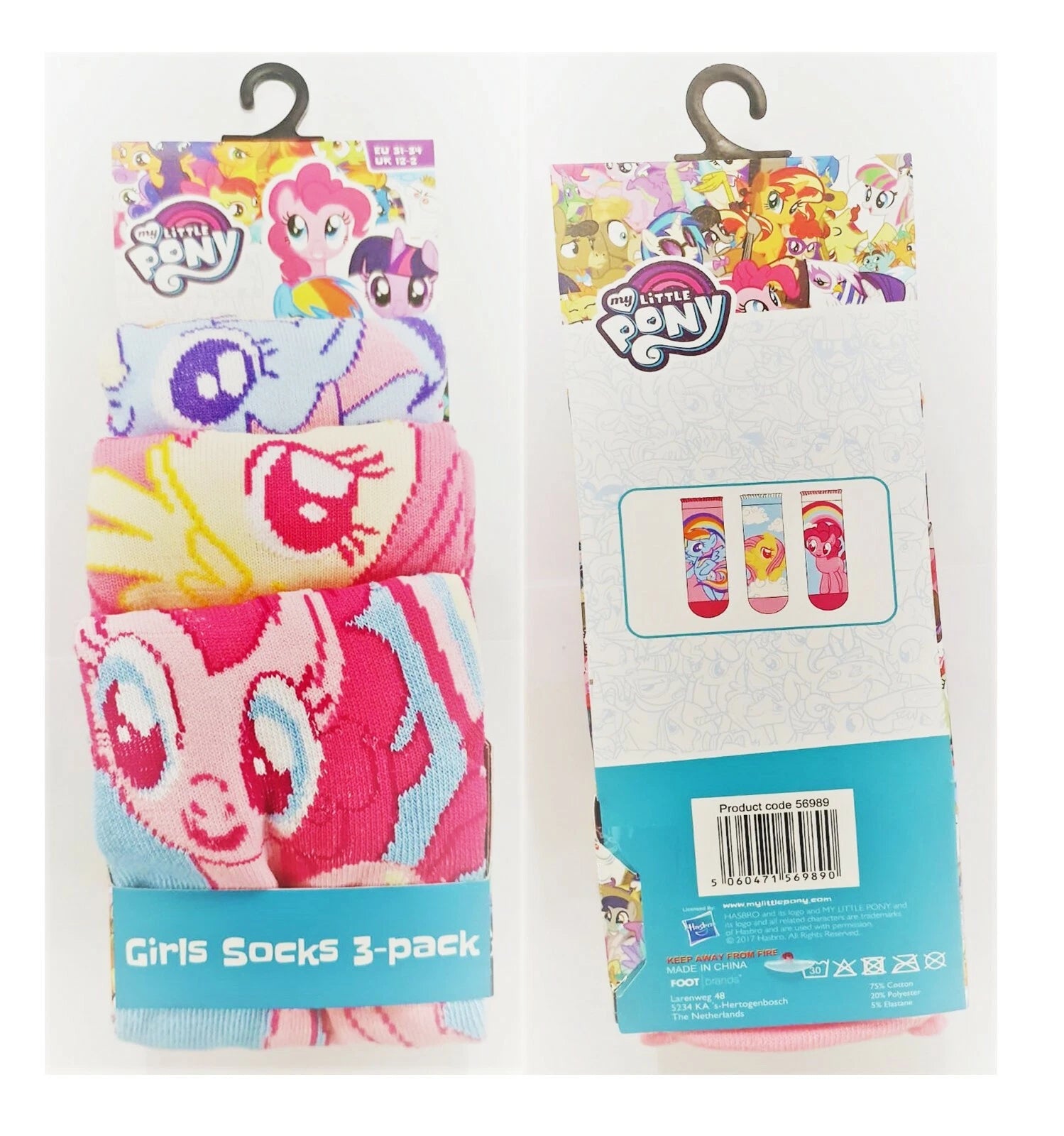 My Little Pony Ankle Socks 3 Pack