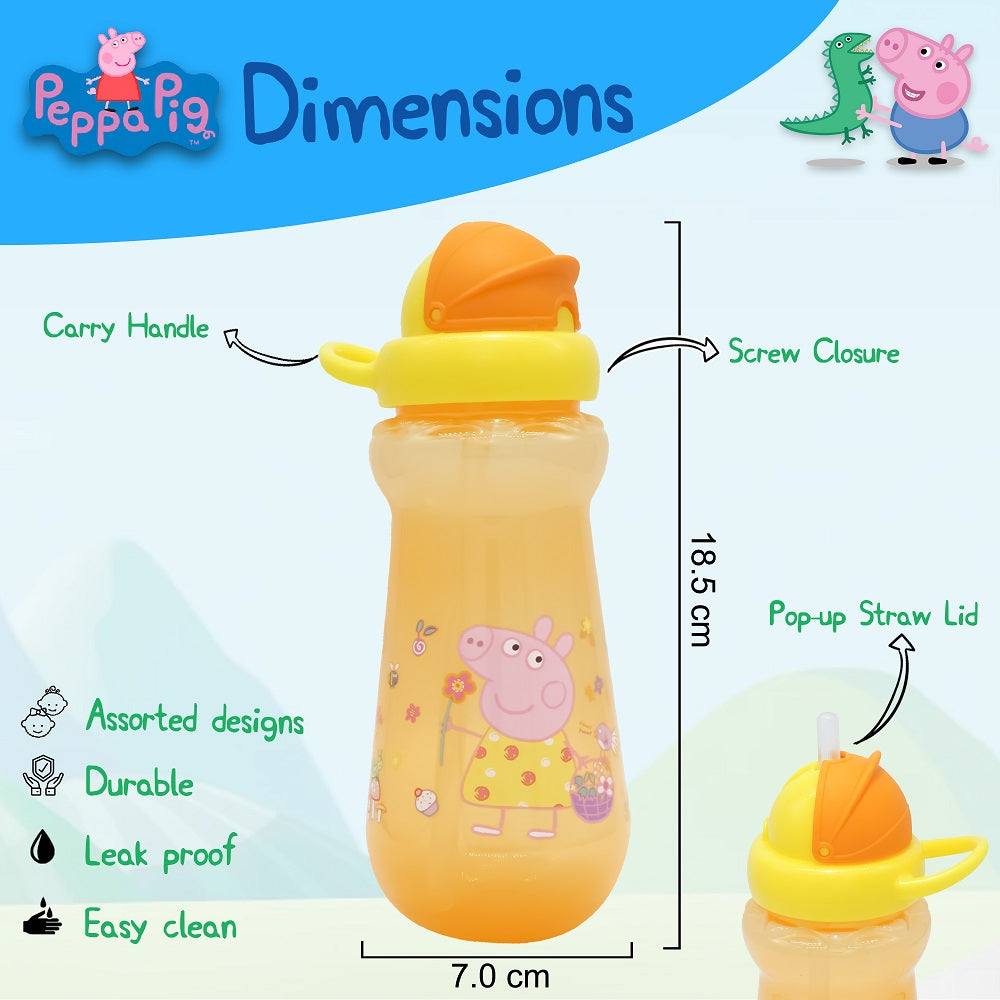 Peppa Pig Water Bottle 340ml