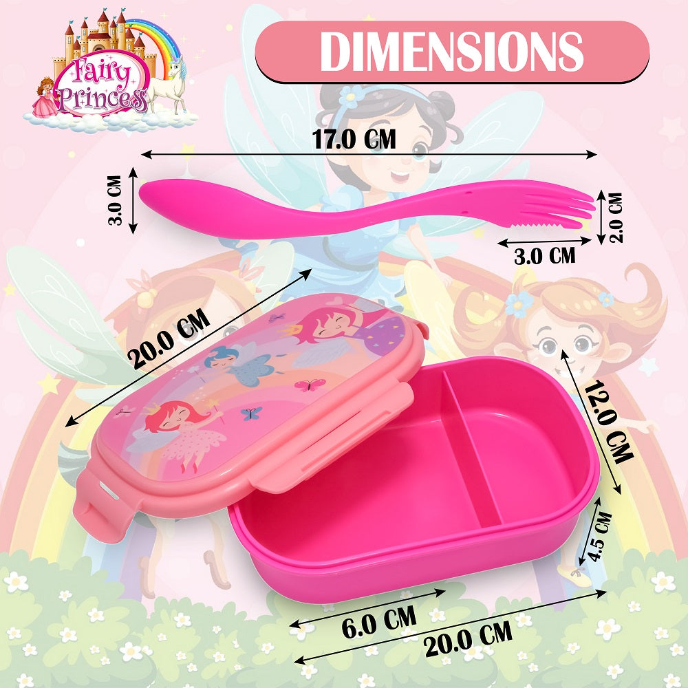 Lunch Box